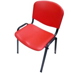 Καρέκλα Φροντιστηρίου budget Κόκκινο Πλαστικό - Μαύρο Σκελετό