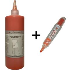 Μελάνι Μαρκαδόρου Πίνακα 580ml Πορτοκαλί exoplismos edu + Δώρο WB600
