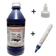 Μελάνι πίνακα 500ml Μπλε Exoplismos Edu + WB450 + Σταγονόμετρο