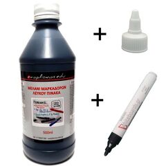 Μελάνι πίνακα 500ml Μαύρο Exoplismos Edu + WB450 + Σταγονόμετρο