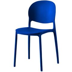 Κάθισμα Ergo Study Πολυπροπυλενίου Μπλε