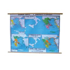 Χάρτης Αρχαίας Ελλάδας