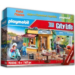 Playmobil 10467 Πιτσαρία (70336) & Λαμπάδα (89501310)