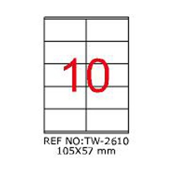Αυτοκόλλητες Ετικέτες 100 Φύλλων 105Χ57mm