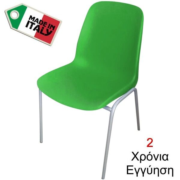 Καρέκλα Φροντιστηρίου Selena Πράσινο Ανοικτό Με Γκρι Σκελετό