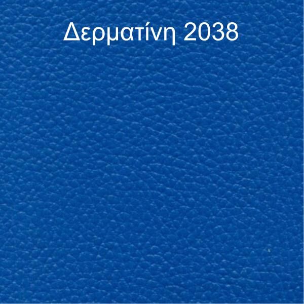 Καρέκλα Αναμονής Isoscele με Μπλε Επένδυση - Μαύρο Σκελετό