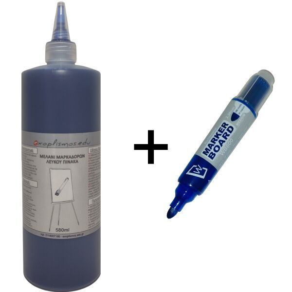 Μελάνι Μαρκαδόρου Πίνακα 580ml Μπλε exoplismos edu + Δώρο WB600