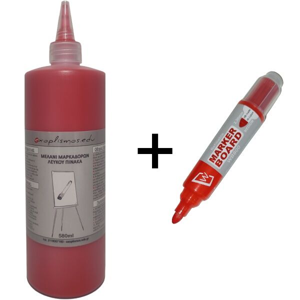 Μελάνι Μαρκαδόρου Πίνακα 580ml Κόκκινο exoplismos edu + Δώρο WB600