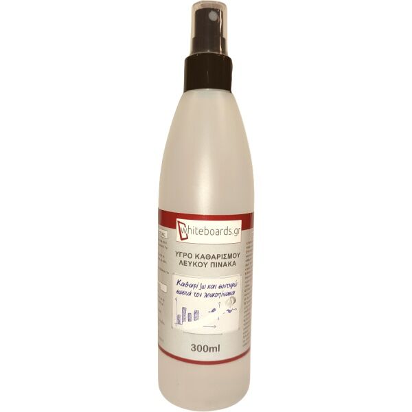 Καθαριστικό Σπρέι Πινάκων 300ml Whiteboards.gr
