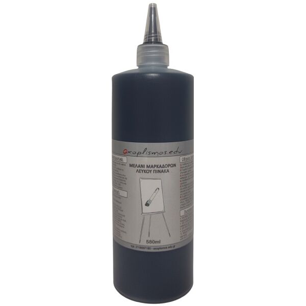 Μελάνι Μαρκαδόρου Πίνακα 580ml Μαύρο exoplismos edu