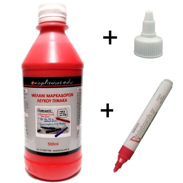 Μελάνι πίνακα 500ml Κόκκινο Exoplismos Edu + WB450 + Σταγονόμετρο