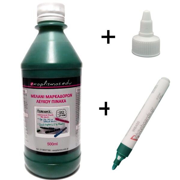 Μελάνι πίνακα 500ml Πράσινο Exoplismos Edu + WB450 + Σταγονόμετρο