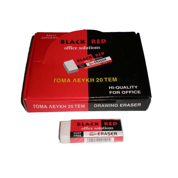 Γόμα black-red λευκή κουτί 20 τεμ