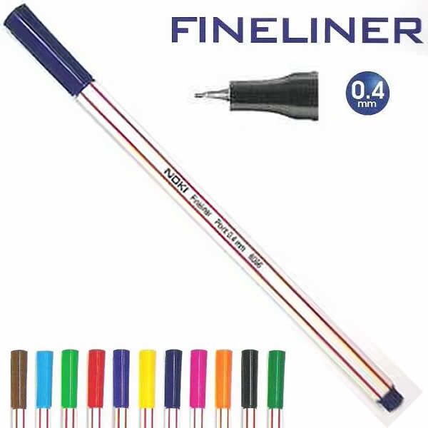 Μαρκαδοράκι Fineliner NOKI 0.4mm Λαχανί