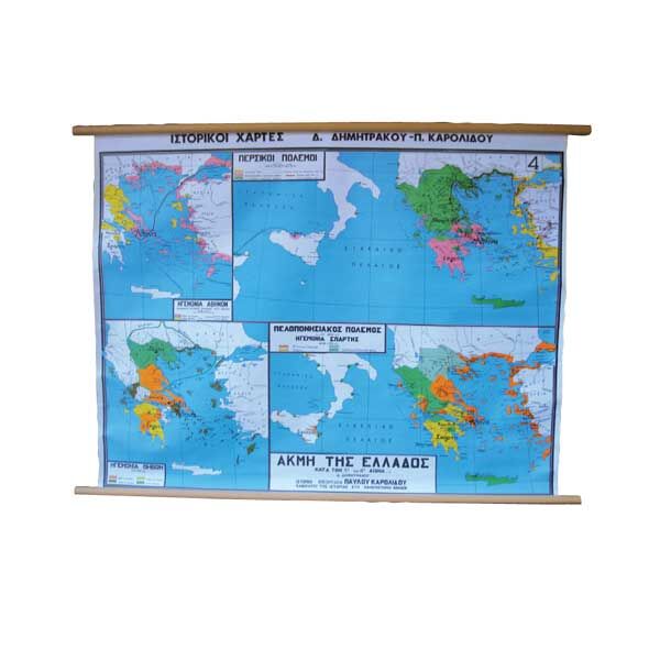 Χάρτης Αρχαίας Ελλάδας κατά φυλές