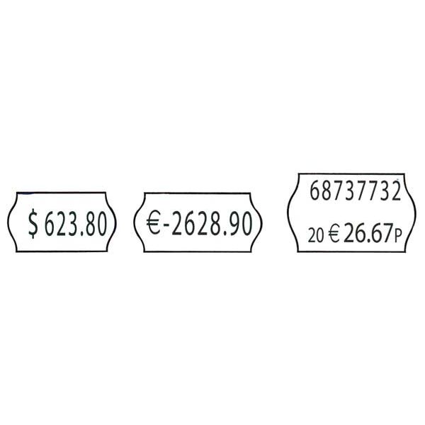 Ετικέτες κίτρινου χρώματος 22x12mm