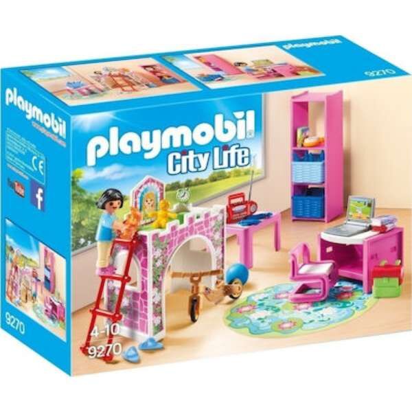 Playmobil 9270 Μοντέρνο παιδικό δωμάτιο