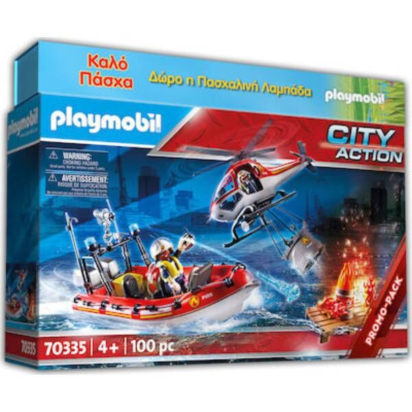 Playmobil 10466 Πυροσβεστικό σκάφος και ελικόπτερο (70335) & Λαμπάδα (89501310)