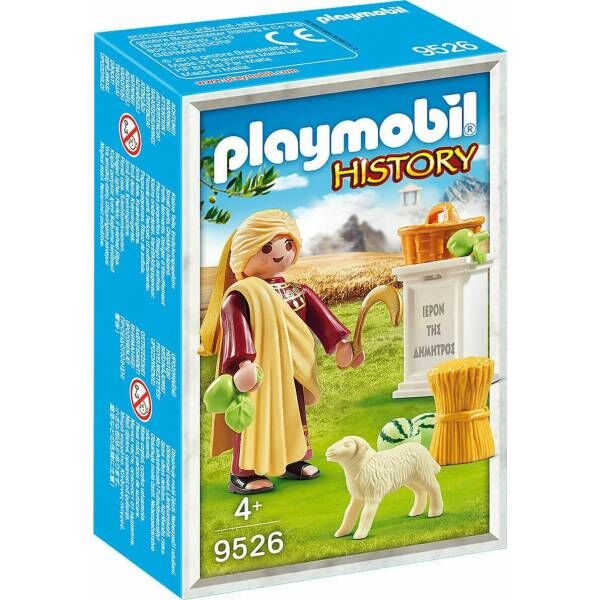 Playmobil 9525 Θεά ’ρτεμις