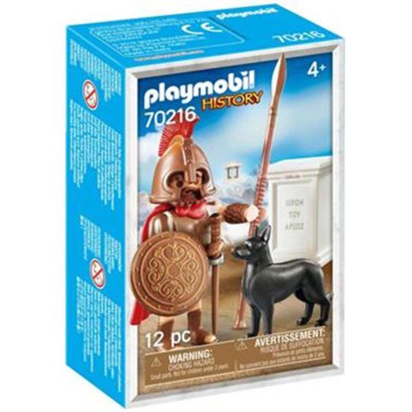 Playmobil 70216 Θεός ’ρης