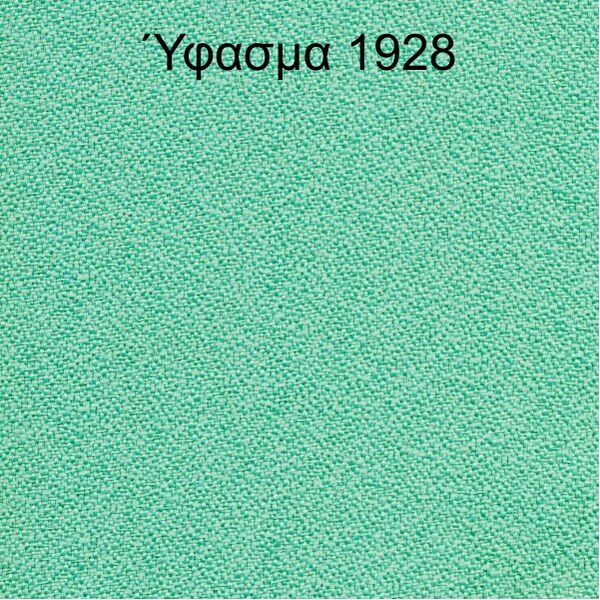 Καρέκλα Αναμονής Isoscele με Λαχανί Επένδυση - Γκρι Σκελετό