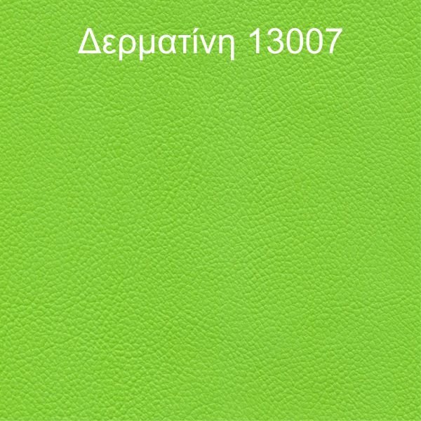 Καρέκλα Αναμονής Isoscele με Λαχανί Επένδυση - Μαύρο Σκελετό