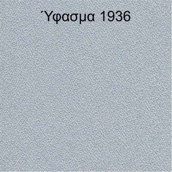 Καρέκλα Αναμονής Isoscele με Γκρι Επένδυση - Σκελετό Χρωμίου
