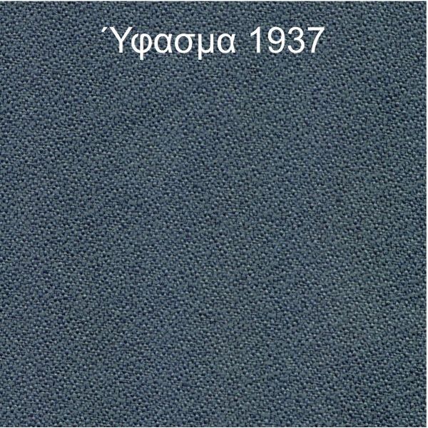 Καρέκλα Αναμονής Isoscele με Ανθρακί Επένδυση - Μαύρο Σκελετό